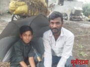 हिमायतनगर तालुक्यात गारांचा पाऊस…..