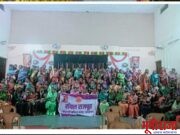 रॉयल राजपूत पद्मावती महिला मंडळाच्या हळदी कुंकू कार्यक्रमाला महिलांचा उदंड प्रतिसाद..