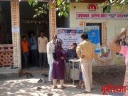 जलंब प्राथमिक आरोग्य केंद्रा चा भोंगळ कारोभार …