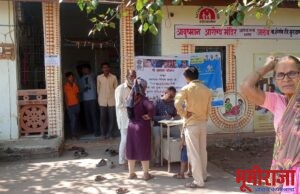 जलंब प्राथमिक आरोग्य केंद्रा चा भोंगळ कारोभार …