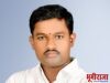 राष्ट्रीय यादव महासभेच्या महाराष्ट्र युवक प्रदेश अध्यक्ष पदी अभिषेक बकेवाड यांची निवड*