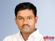 राष्ट्रीय यादव महासभेच्या महाराष्ट्र युवक प्रदेश अध्यक्ष पदी अभिषेक बकेवाड यांची निवड*