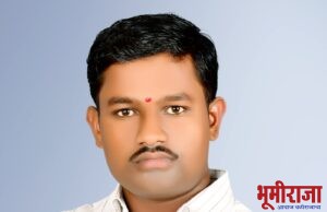 राष्ट्रीय यादव महासभेच्या महाराष्ट्र युवक प्रदेश अध्यक्ष पदी अभिषेक बकेवाड यांची निवड*