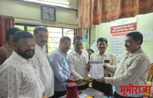 _६१६ लोकांचे फरक बिल तातडीने शिक्षकांच्या खाती जमा करावे अन्यथा आंदोलन
