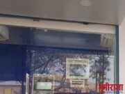 भारतीय स्टेट बँकेचे एटीएम मशीन बंद! 👉 ग्राहकांची हेळसांड