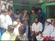 बाळापुर येथील मृत्यकांच्या घरी आमदार नितीनजी देशमुख यांची सांत्वन पर भेट व वैयक्तिक 50 हजार ची रोख मदत*