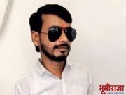 उष्मघातामुळे हिमायतनगर शहरात तरुण युवकाचा मृत्यू…