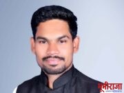 विजय वाठोरे यांना राज्यस्तरीय महाराष्ट्रभूषण जीवनगौरव पुरस्कार जाहीर ….