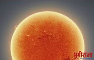 सुर्य आग…ओकतोय! 👉 तापमानात प्रचंड वाढ