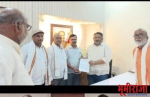 महादेवराव मिरगे यांची भारतीय जनता पार्टी जिल्हा उपाध्यक्ष पदी नियुक्ती