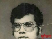 अस्ष्ठपैलु नैतृत्व असणारे, “प्रकाश यशवंत आंबेडकर” उपाख्य बाळासाहेब आंबेडकर 10 मे स्वाभिमान दिवस, आणी वाढदिवसाच्या शुभेच्छा.