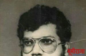 अस्ष्ठपैलु नैतृत्व असणारे, “प्रकाश यशवंत आंबेडकर” उपाख्य बाळासाहेब आंबेडकर 10 मे स्वाभिमान दिवस, आणी वाढदिवसाच्या शुभेच्छा.