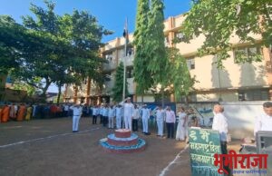 हिंदी माध्यमिक विद्यालयात महाराष्ट्र दिन उत्साहात साजरा