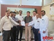 _इ ५ वी व ८ वी चा वर्ग प्राथमिक विभागाला जोडण्याच्या आदेशाला स्थगिती साठी नाशिक जिल्हा मुख्याध्यापक संघ आक्रमक