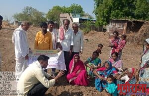 कृषी विभागामार्फत खरीप पुर्व हंगाम सभा संपन्न .