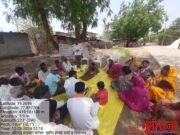 कृषि विभागांतर्गत आपल्या शेतावर खरीप हंगाम मोहीमेचे आयोजन.