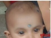 डेंगूच्या आजाराचा ताप आल्याने बोरगडी तांडा येथील एका नऊ महिन्याच्या बालकाचा मृत्यू……