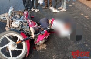 अज्ञात वाहणाच्या धडकेत युवक ठार