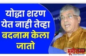 कॉंग्रेस च्या पाठिंब्यावर मोदी प्रधानमंत्री….!!