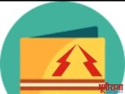 हिमायतनगर तालुक्यातील विजेचा लपंडाव थांबता.. थांबेना!