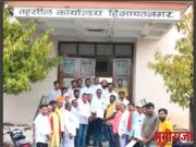 ओ.बी.सी चे नेते लक्ष्मण हाके यांच्या उपोषणाला जाहीर पाठिंबा देत हिमायतनगरातील ओ.बी.सी. बांधवांचे तहसीलदारांना दिले निवेदन…