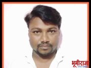 दिघी येथील शेतमजुराचा मुलगा बनला जिल्हा परिषद शिक्षक