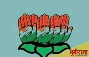 विधानपरिषदेने धडा दिला…!!