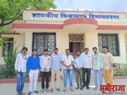 हिमायतनगर येथे राष्ट्रीय युवा ग्रामीण पत्रकार संघाची अधिवेशन संदर्भात आढावा बैठक संपन्न