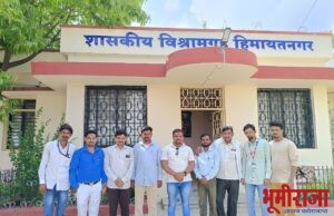 हिमायतनगर येथे राष्ट्रीय युवा ग्रामीण पत्रकार संघाची अधिवेशन संदर्भात आढावा बैठक संपन्न