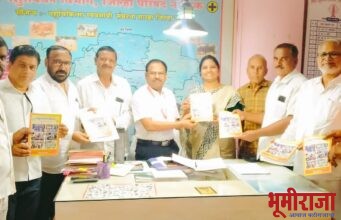 नासिक जिल्हा धनगर समाजाच शिष्टमंडळ यांच पशुसंवर्धन अधिकारी संजयजी शिंदे साहेब यांना निवेदन सादर