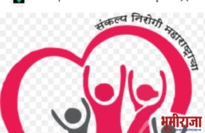 सर्दी,ताप, खोकला आणि टायफाईडने नागरीक त्रस्त.