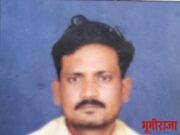 विडुळ येथील ३५ वर्षीय युवकाची गळफास घेऊन आत्महत्या…