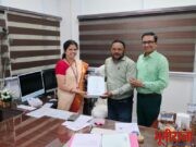 अनिल लक्ष्मणराव माने करंजीकर यांना पी. एच.डी . प्रधान…..