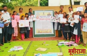 सवना ज. जिल्हा परिषद केंद्रीय प्राथमिक शाळेची प्रगतीकडे वाटचाल!
