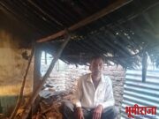 सततधार,अति पावसामुळे देगाव येथे घर कोसळले !