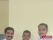 कारला पि. गावच्या पोलीस पाटील पदी साईनाथ कोथळकर