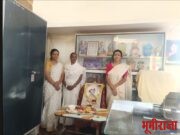 हु.ज.पा महाविद्यालयात जागतिक आदिवासी दिन साजरा