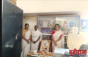 हु.ज.पा महाविद्यालयात जागतिक आदिवासी दिन साजरा