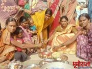 सिरजंनी येथील सरपंच बहिणीची मुख्यमंत्री भावाला मायेची राखी…