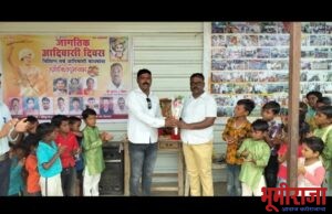 आदिवासीयांना मुख्य प्रवाहात आणन्याचा प्रयत्न झाले पाहिजे युवराज पवार