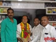 कार्यालयीन सहाय्यक प्रशासन अधिकारी एस. बी. बोरा सेवानिवृत्त.