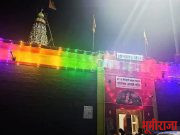 महायुती सरकारच्या निर्णयाचे नांदेडमध्ये जल्लोषात स्वागत.