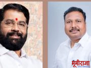 जनसामान्या साठी अहोरात्र झगडणारा लोकनेता .. बाबुरावजी कदम कोहळीकर