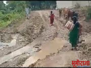 अवैध रेती माफीयांनी लावली शेतकऱ्यांचा शेत रस्ता ची वाट