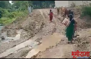 अवैध रेती माफीयांनी लावली शेतकऱ्यांचा शेत रस्ता ची वाट