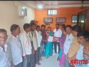 गट नं 759 जलंब भाग 2 मधे स्टोन क्रशरला परवाना देऊ नये शेतकऱ्यांचे तहसिलदार तथा ग्रामपंचायतला निवेदन,