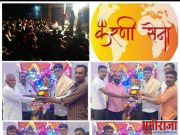 बुलढाणा जिल्ह्यात करणी सेना, महाराष्ट्र चे हिंदूधर्म रक्षक संघटीत करण्यासाठीं जोरदार सुरुवात