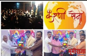 बुलढाणा जिल्ह्यात करणी सेना, महाराष्ट्र चे हिंदूधर्म रक्षक संघटीत करण्यासाठीं जोरदार सुरुवात