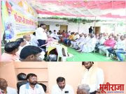 स्वराज्य पक्षाचे माधवराव देवसरकर यांच्या पुढाकाराने मात्र रोग निदान शिबिर संपन्न….