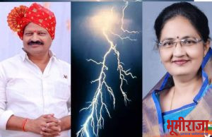 आमदार जवळगावकरांना पक्षातील महिला जिल्हाध्यक्षांचे खुले आव्हान …..